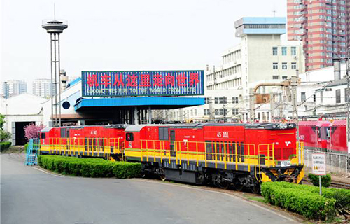 大連機車車輛廠技工學校