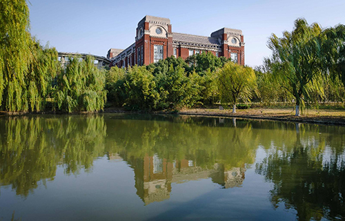 華東政法大學繼續(xù)教育學院