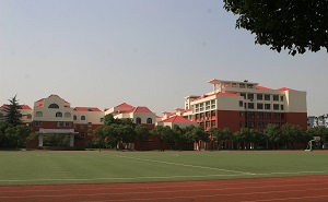 華東理工大學(xué)附屬中學(xué)