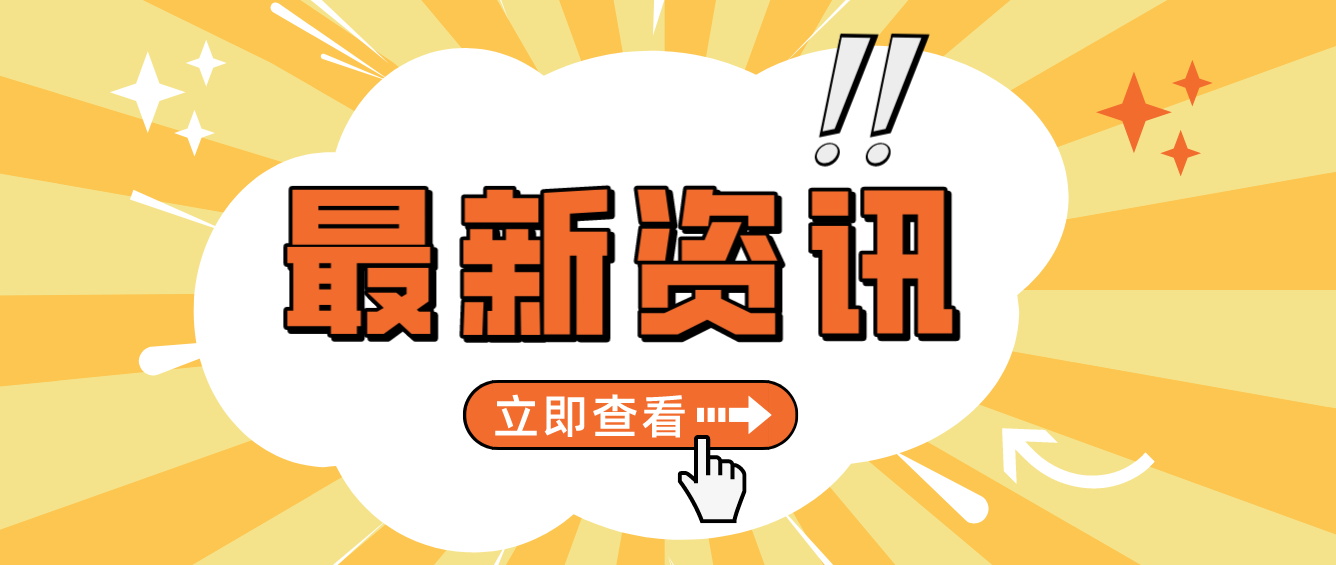 2023年四川統(tǒng)招專升本考生有哪些關(guān)鍵的備考攻略?