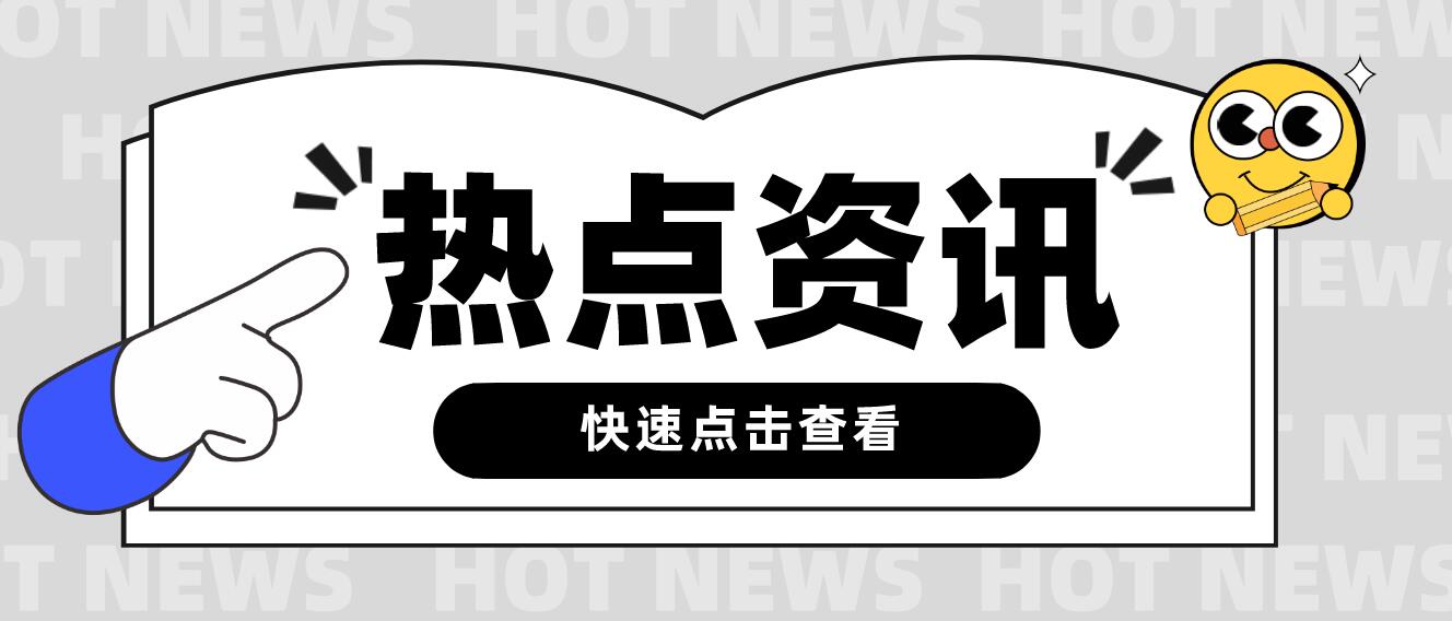 2023年四川統(tǒng)招專升本有什么優(yōu)勢(shì)？