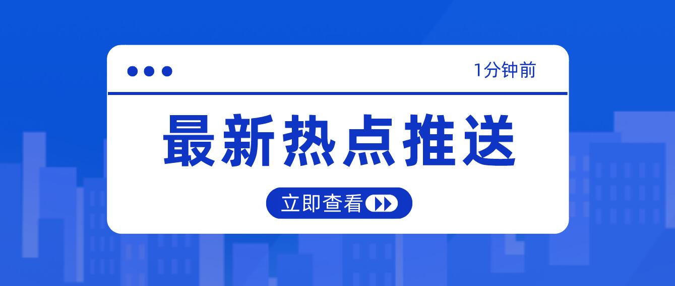 2022年四川統(tǒng)招專升本趨勢(shì)如何？