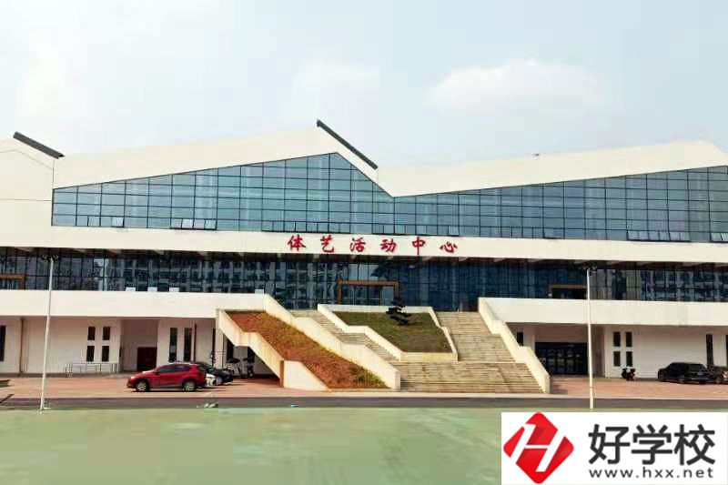 衡陽市第五技工學(xué)校有哪些專業(yè)？