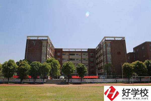 岳陽市第一職業(yè)中等專業(yè)學校怎么樣？就業(yè)優(yōu)勢如何？