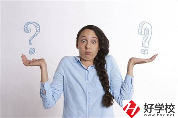 湖南中職生要怎么選學(xué)校和專業(yè)？對口高考專業(yè)有哪些？