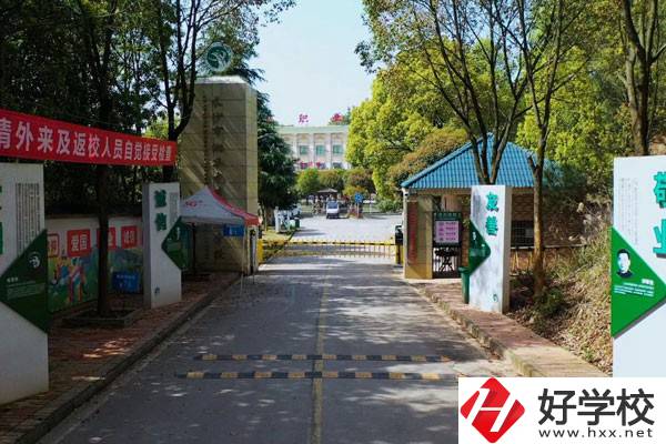 長沙市湘華中等職業(yè)學校有哪些優(yōu)點？哪些專業(yè)值得讀？