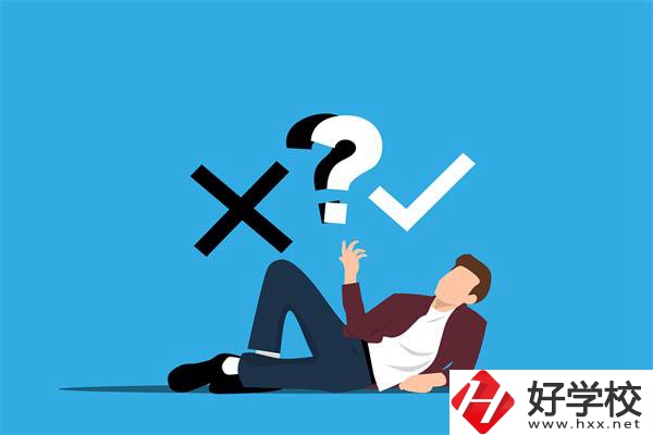 給湖南初中生的擇校建議，選什么專業(yè)好？