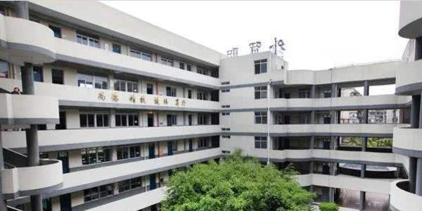 福州商貿(mào)職業(yè)中專學校校園環(huán)境1