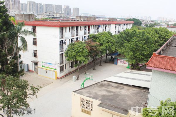 福建省鴻源技術(shù)學校校園風景1