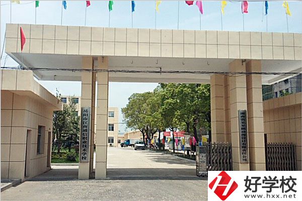 岳陽市江南通信職業(yè)技術(shù)學(xué)校有哪些特色專業(yè)？