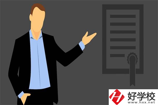 湖南中專學(xué)歷怎樣可以免試入學(xué)？有可以升學(xué)的職校嗎？