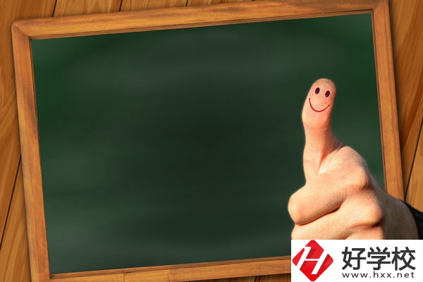 長(zhǎng)沙鐵航職業(yè)中等技術(shù)學(xué)校有哪些專業(yè)？學(xué)費(fèi)貴不貴？