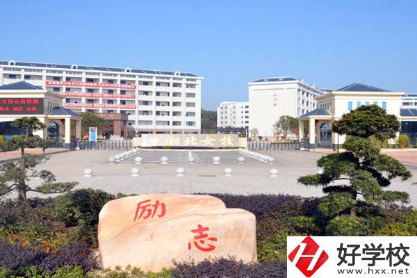 岳陽市湘北女子職業(yè)學(xué)校開設(shè)有哪些專業(yè)？