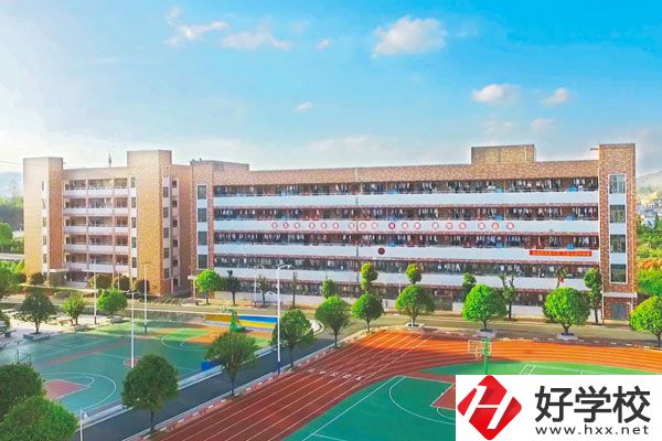 武岡市職業(yè)中專學校好嗎？收費高嗎？