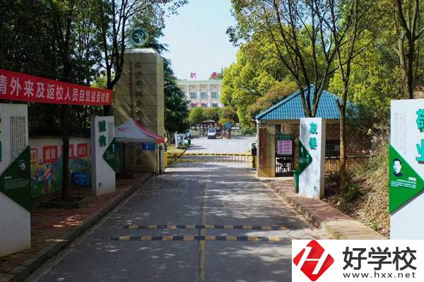 長沙市湘華中等職業(yè)學校有哪些招生專業(yè)？