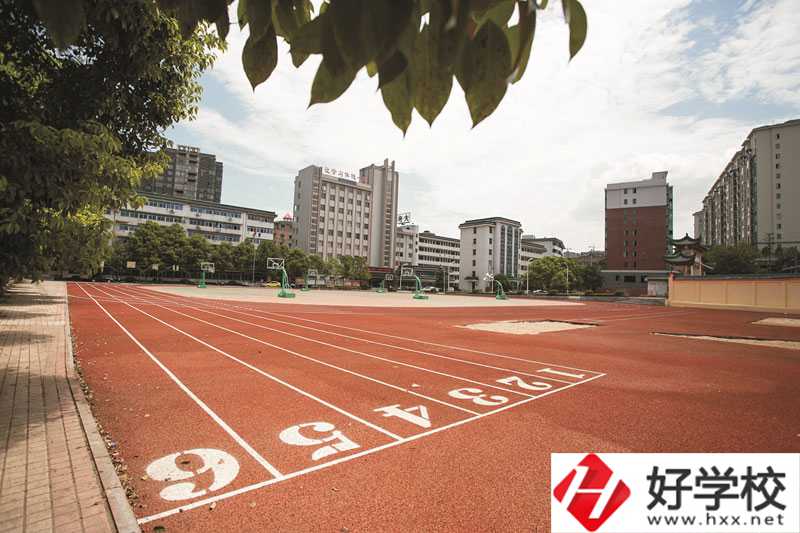 衡陽市信息網(wǎng)絡工程學校運動場