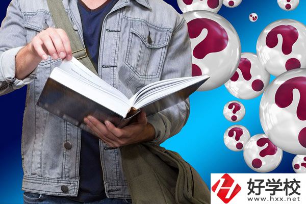 長(zhǎng)沙有哪些衛(wèi)校？學(xué)校怎么樣？