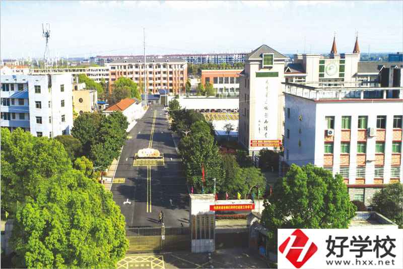 益陽市衛(wèi)生職業(yè)技術(shù)學校有資助政策嗎？就業(yè)前景怎樣？