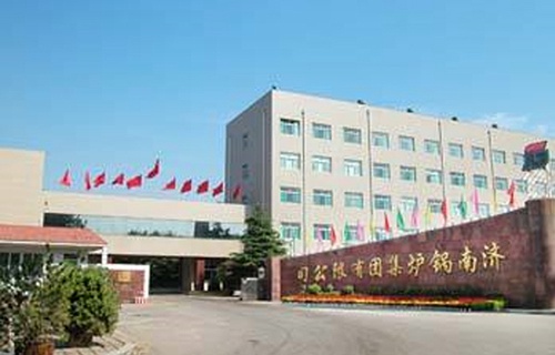 濟南鍋爐廠技工學校