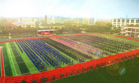 貴州六盤水市西南計算機學(xué)校