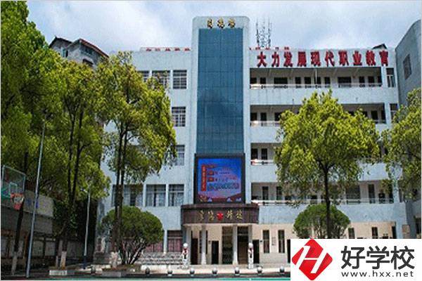 在湖南省懷化市旅游職業(yè)中專學(xué)校里，可以學(xué)什么專業(yè)？