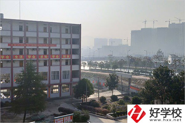 武岡市環(huán)球職業(yè)技術(shù)學(xué)校怎么樣？辦學(xué)特色如何？