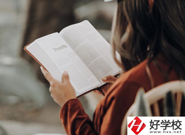 衡陽致公職業(yè)中等專業(yè)學(xué)校怎么樣？