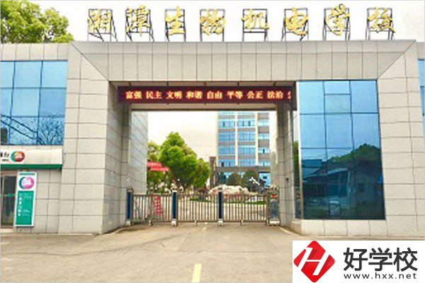 湖南省湘潭生物機電學校在什么位置？校園環(huán)境怎么樣？