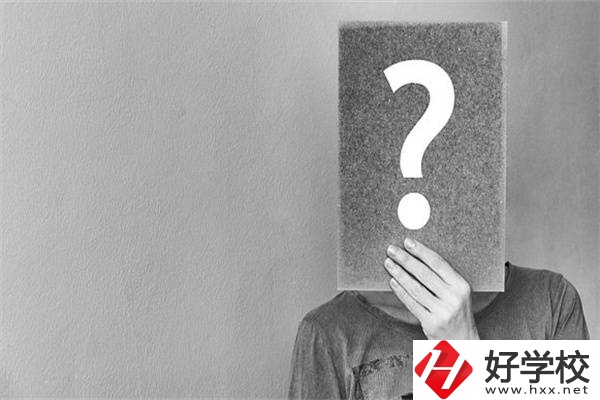 在湖南選擇中職學(xué)校要注意4點，招生信息可以在哪看？