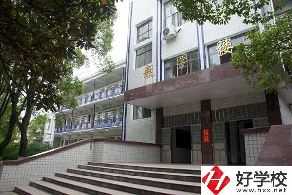 臨湘市職業(yè)中專教學樓