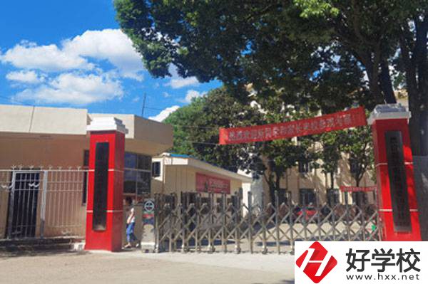 岳陽市商貿(mào)職業(yè)技術(shù)學校怎么樣？