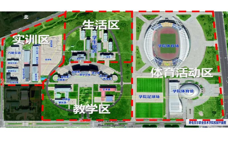 2024年廣安大川鐵路運輸學校有哪些專業(yè)