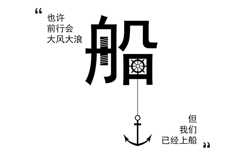 天水岷山技工學(xué)校2024年學(xué)費(fèi)多少