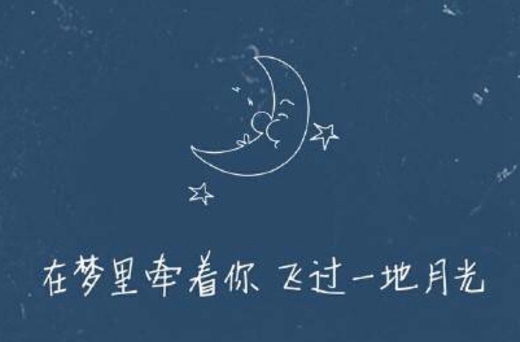 四川省實用中等專業(yè)學(xué)校2024年學(xué)費多少錢一年