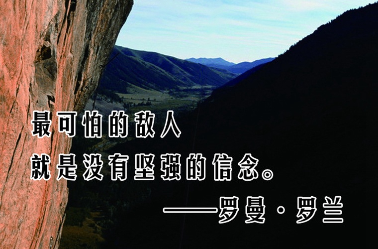 宜賓東方職業(yè)技術學校2024年報名一年多少學費