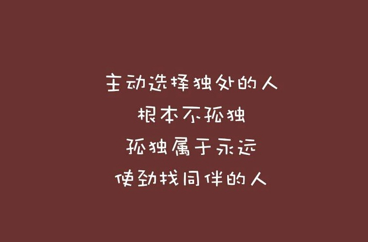 四川省實用中等專業(yè)學(xué)校2024年學(xué)費多少錢一年