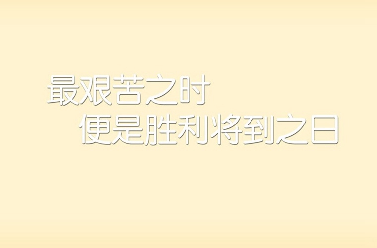 四川省實用中等專業(yè)學校2024年學費多少錢一年